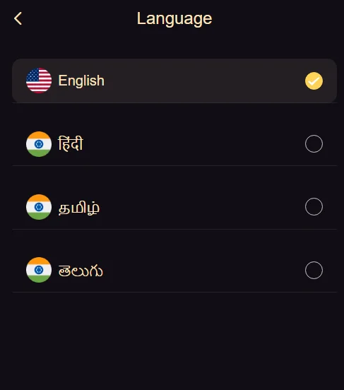 An image of the screen to select your preferred language.